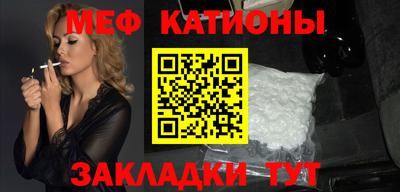mdpv Татарск