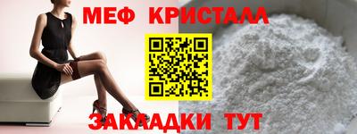 mdpv Татарск