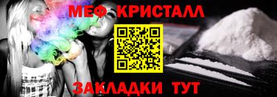 спиды Тверь
