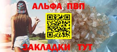 mdpv Татарск