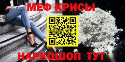 спиды Тверь