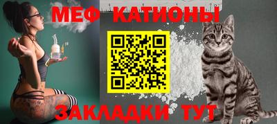 mdpv Татарск
