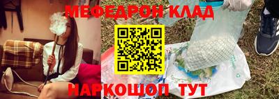 mdpv Татарск