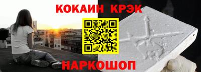 mdpv Татарск