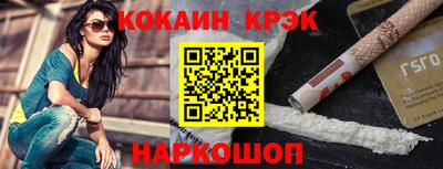 а пвп мука Тара