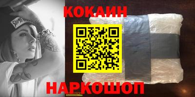 спиды Тверь