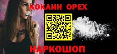 спиды Тверь