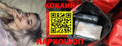 спиды Тверь