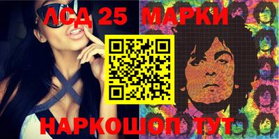 а пвп мука Тара