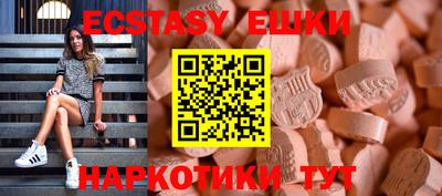 а пвп мука Тара