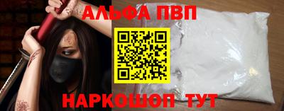 mdpv Татарск