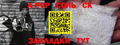 спиды Тверь