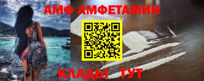 а пвп мука Тара