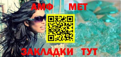 mdpv Татарск