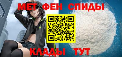 mdpv Татарск