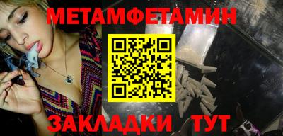 mdpv Татарск
