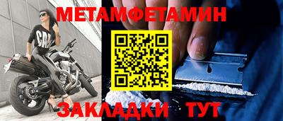 а пвп мука Тара