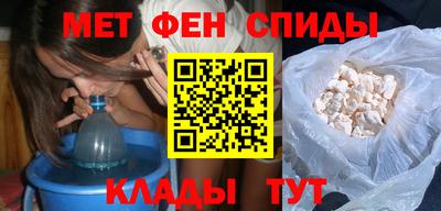 mdpv Татарск