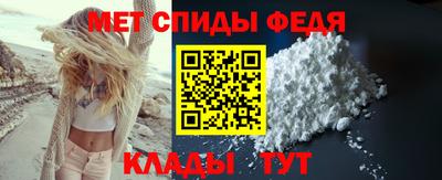 а пвп мука Тара