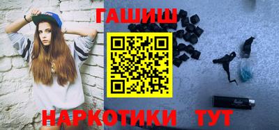 спиды Тверь