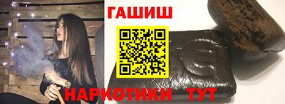 mdpv Татарск