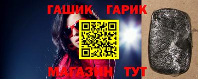 спиды Тверь