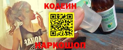 спиды Тверь