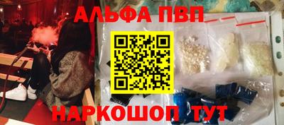 mdpv Татарск