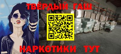 а пвп мука Тара