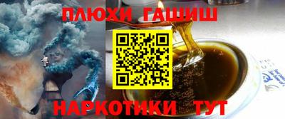 а пвп мука Тара