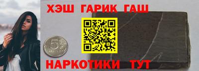 а пвп мука Тара