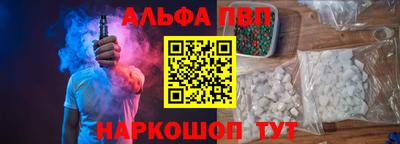 mdpv Татарск