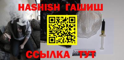 спиды Тверь