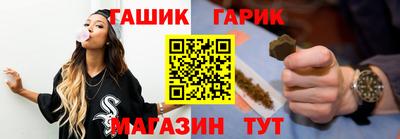 спиды Тверь