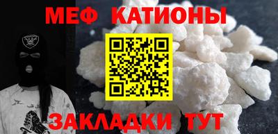а пвп мука Тара