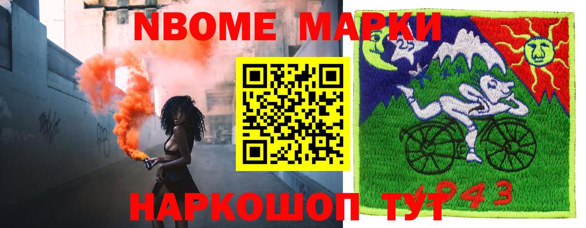 Лсд 25 экстази ecstasy  LSD-25 экстази кислота  Осинники  LSD-25 экстази  Вход с VPN 